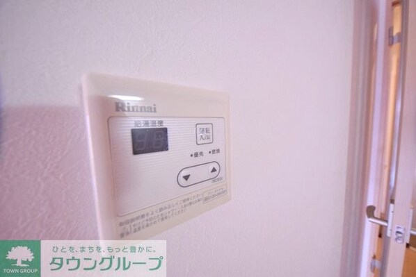 リトルズ幕張町の物件内観写真